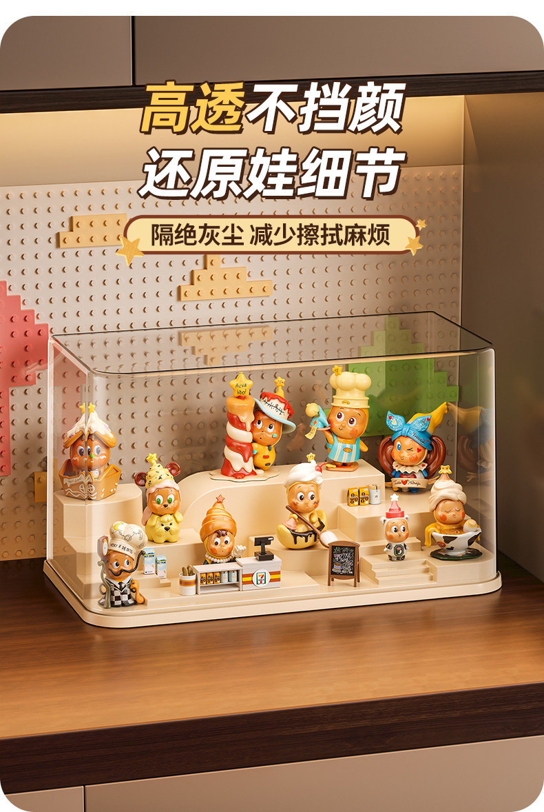 儿童布鲁克收纳盒防尘叠加透明展示盒桌面迷你乐高积木人可拆隔板 detail 6