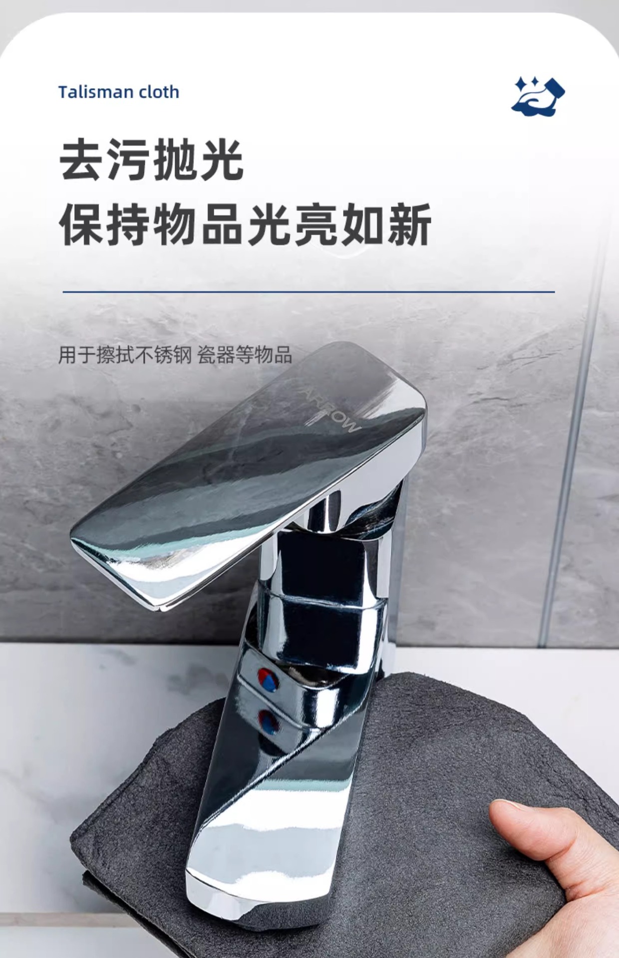 魔力抹布擦玻璃专用加厚毛巾吸水不掉毛家用保洁清洁布厨房神器 detail 11