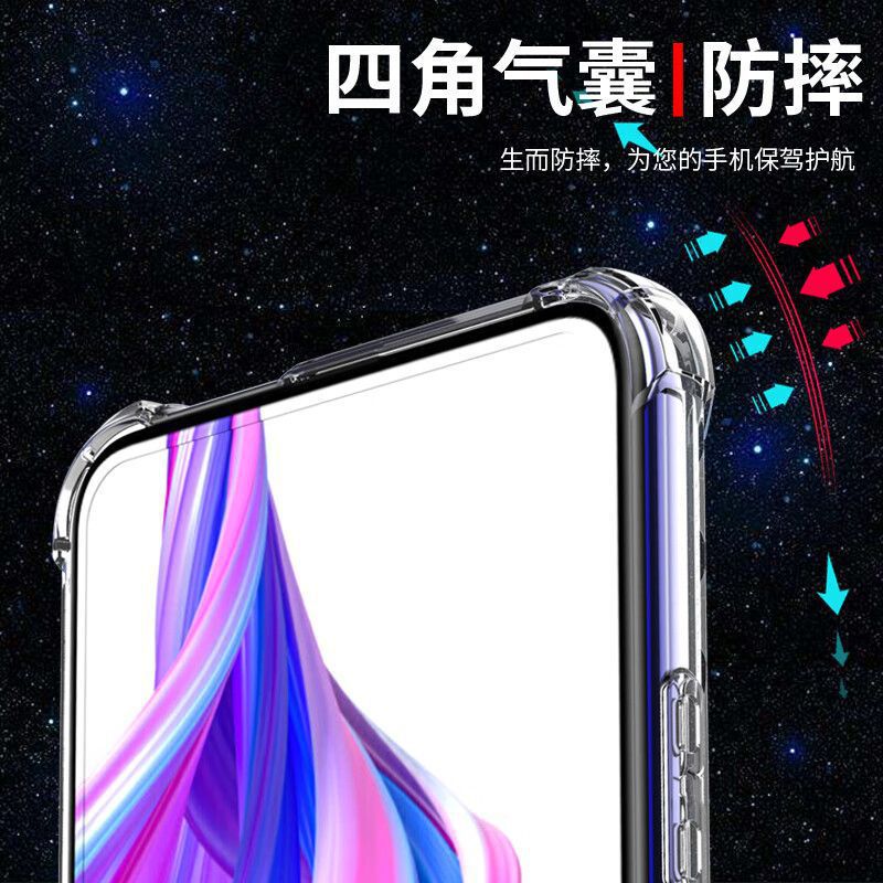 适用华为荣耀9X防摔壳HLK-AL00气囊四角全包5g透明保护壳硅胶软壳 3