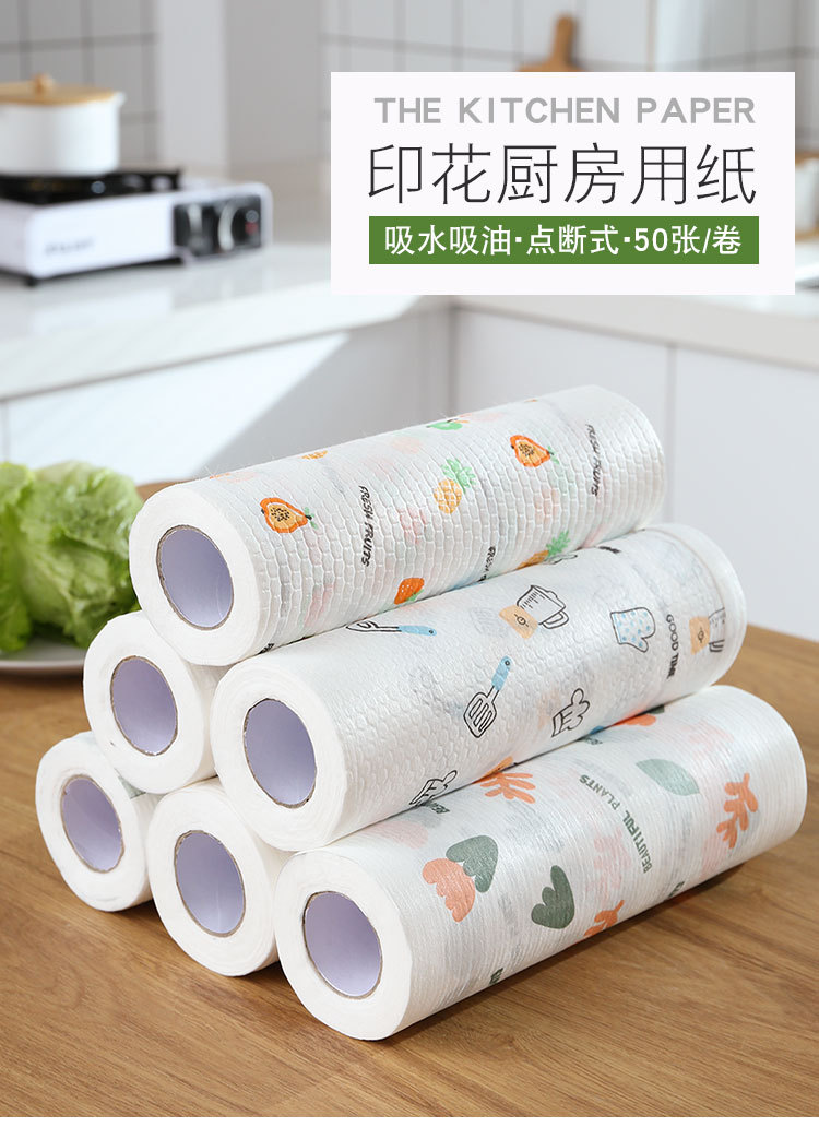 沃尔玛供应商 洗碗布厨房抹布定制百洁布生活用品多功能清洁毛巾 detail 17
