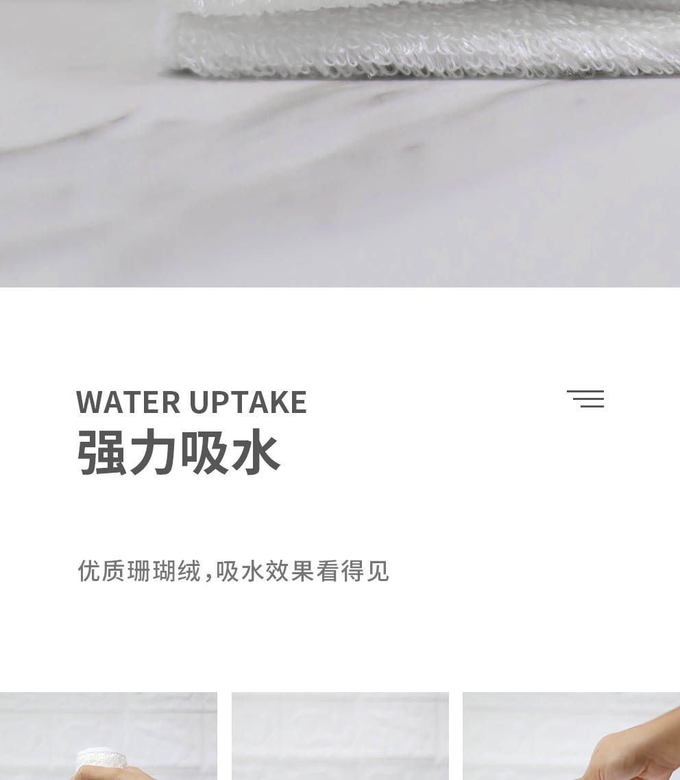 洗碗布竹纤维抹布家务清洁客厅厨房用品擦毛巾除污家用吸水不掉毛 detail 18