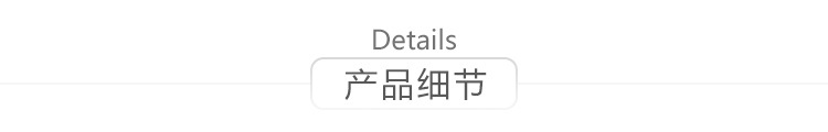 适用美的台灯充电线扁头安卓typec数据线led床头灯usb电源线micro detail 4
