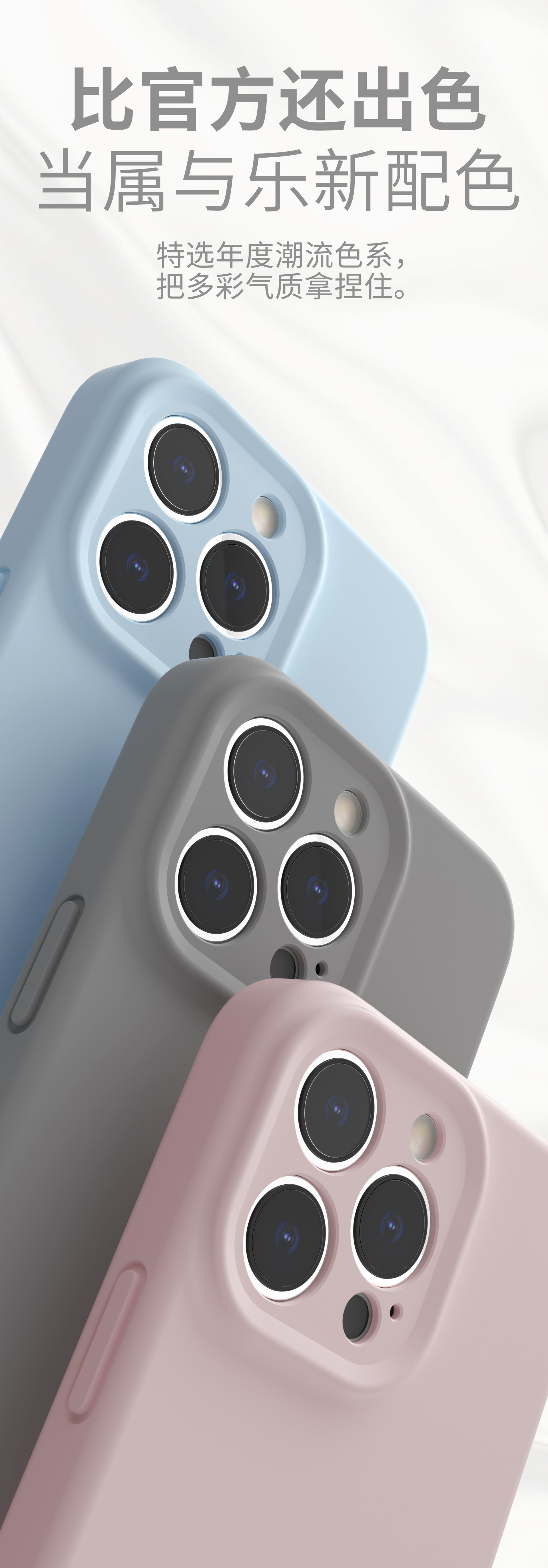 液态硅胶全包镜头适用iPhone17PROMAX手机壳ai按键简约苹果16防摔 detail 5