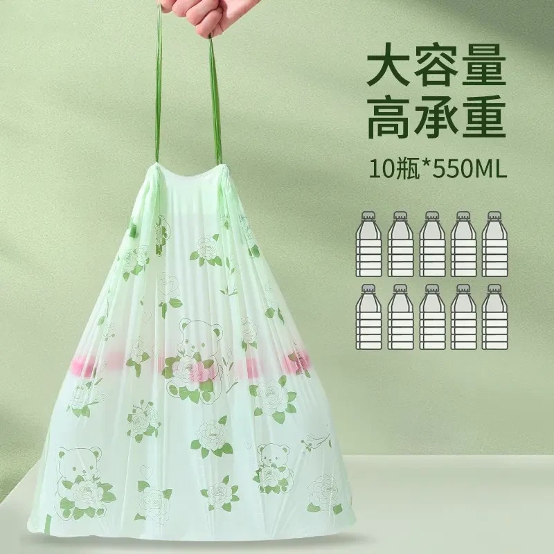 【100只整卷】手提式垃圾袋大号松弛感加厚免撕垃圾袋家用不脏手 2