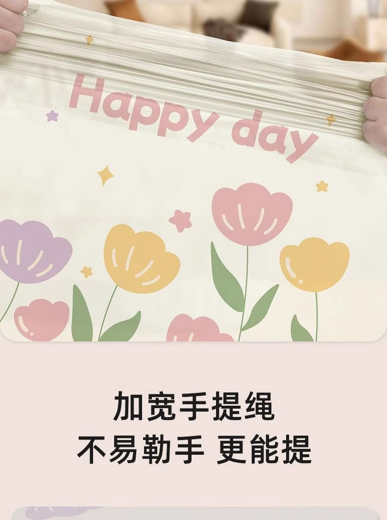 加厚免撕抽绳垃圾袋家用手提式厨房卫生间黑色的塑料拉圾袋子大号 detail 6