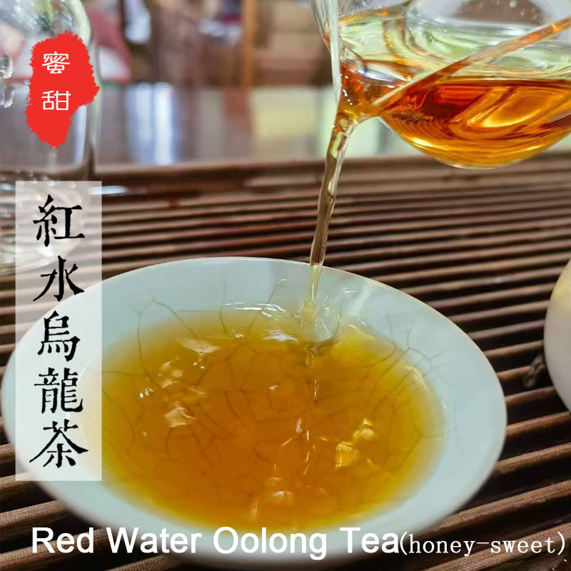 GABA茶佳葉龍嘎吧臺灣加巴紅茶烏龍茶葉高山茶果酸味紅水烏龍蜜香 detail 6