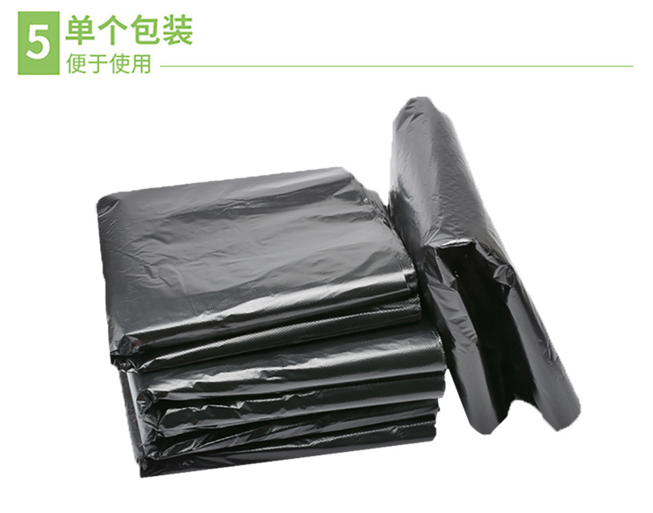 垃圾袋黑色大号平口式加厚超大号工业酒店商用物业环卫垃圾袋批发 detail 9