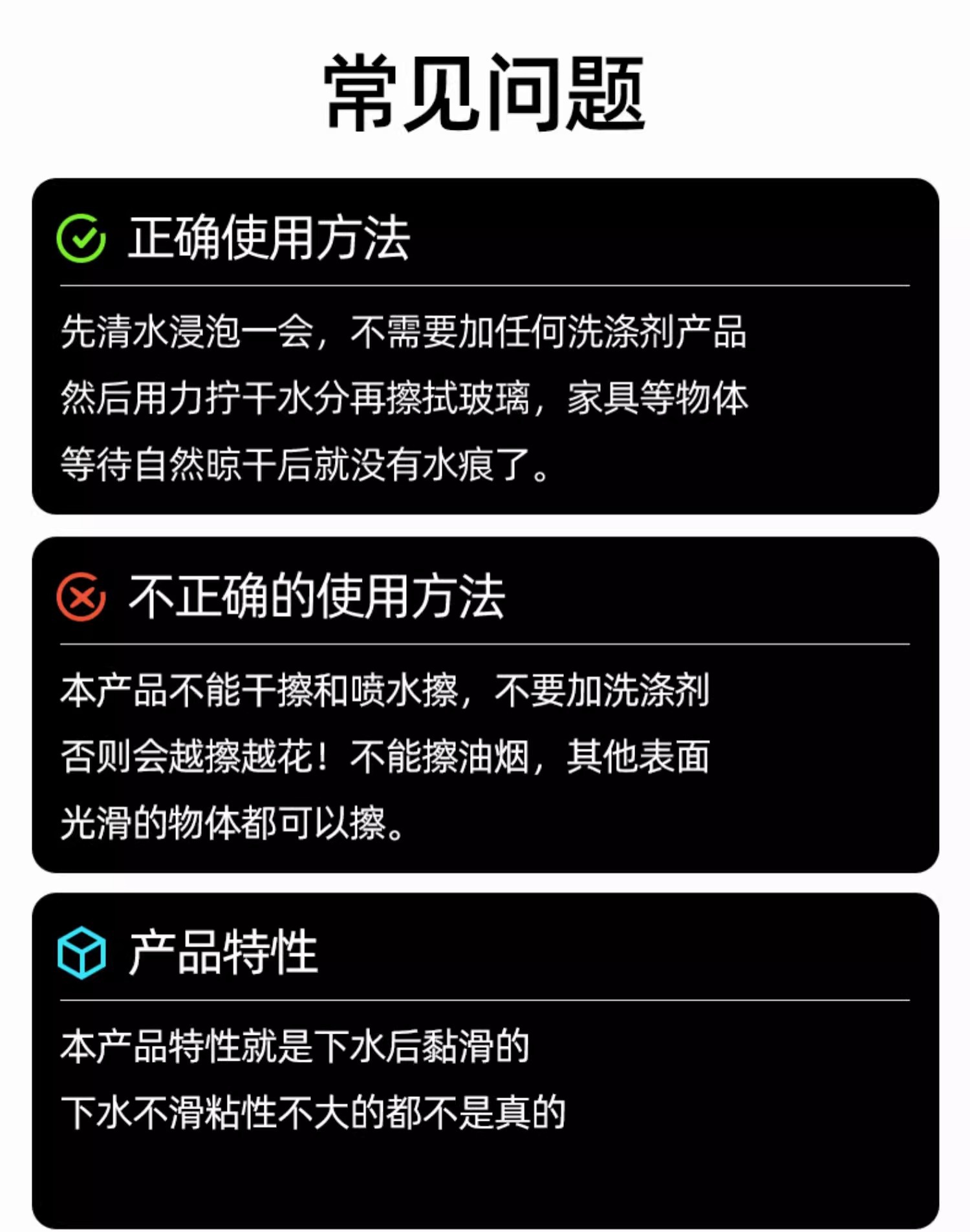 魔力抹布擦玻璃专用加厚毛巾吸水不掉毛家用保洁清洁布厨房神器 detail 2