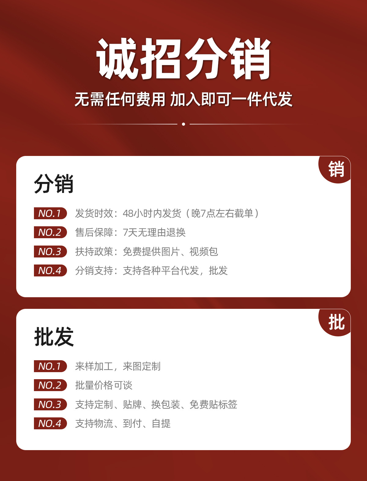 魔力抹布擦玻璃专用加厚毛巾吸水不掉毛家用保洁清洁布厨房神器 detail 1