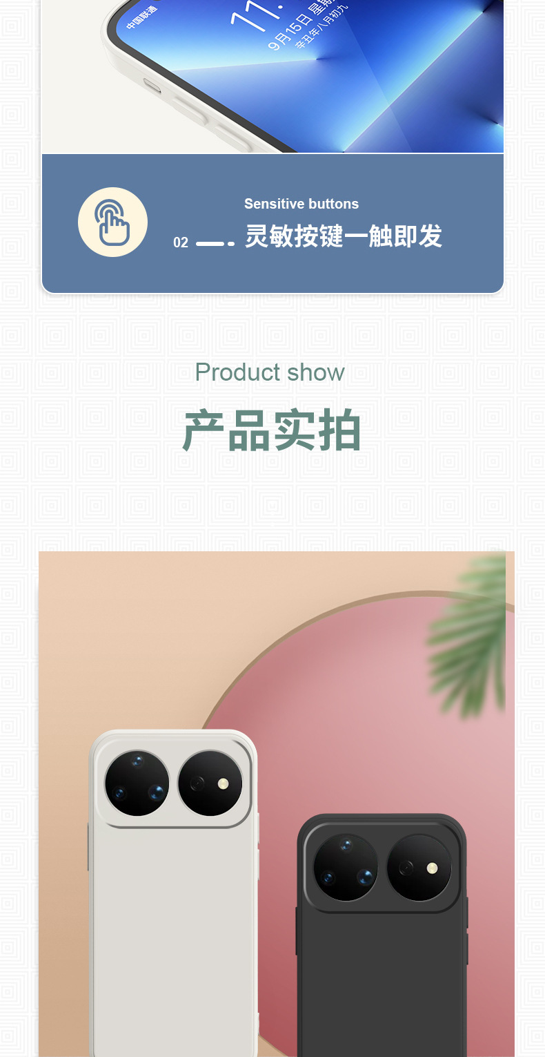适用华为NOVA16手机壳NOVA15/NOVA14/NOVA13潮牌NOVA12复古NOVA11 detail 7