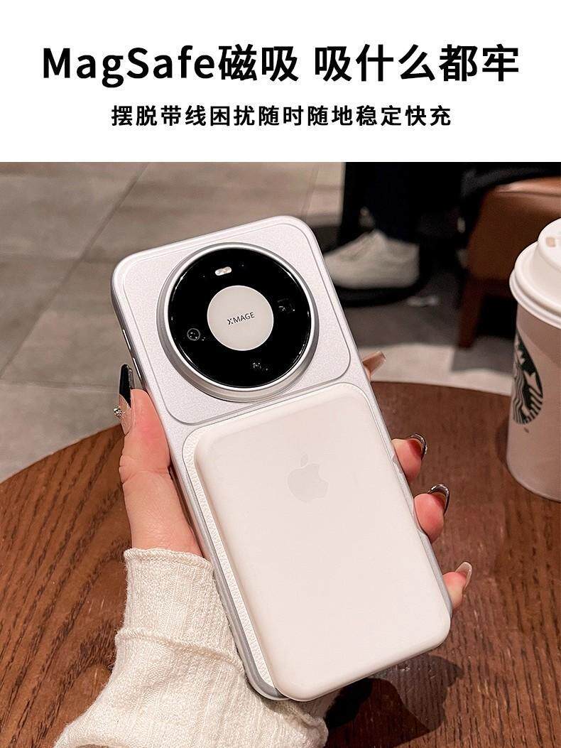 【现货新品】适用华为mate80超薄磁吸皮纹手机壳proMax防摔磁吸60 detail 3