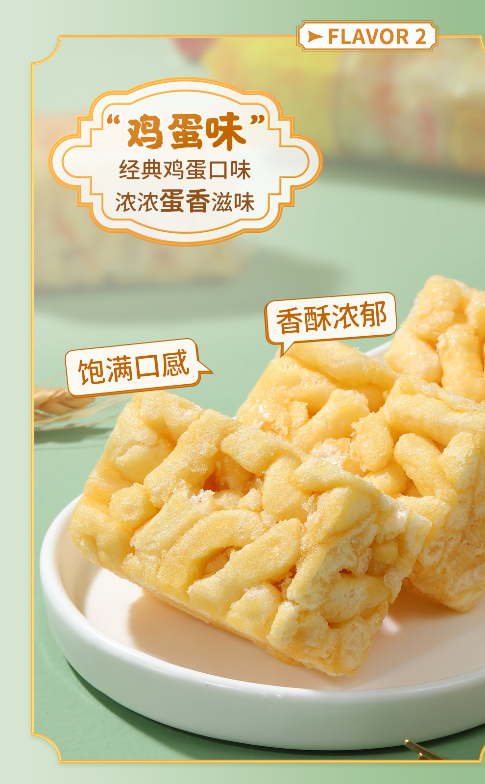 鳳梨酥厦門特产臺灣風味传统手工中式糕点休闲零食伴手禮盒裝 detail 14