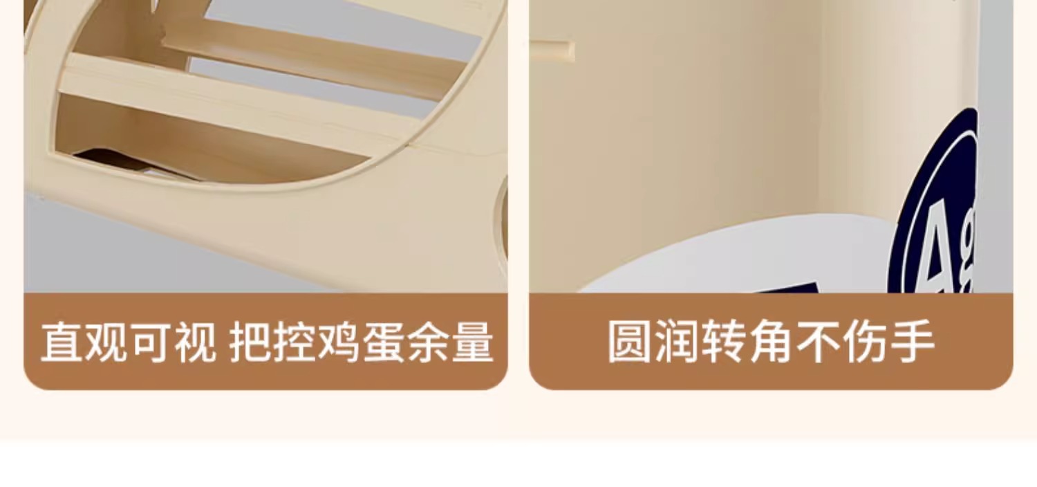 冰箱收纳盒厨房塑料透明鸡蛋水果蔬菜整理抽屉收纳盒储物盒保鲜盒 detail 28