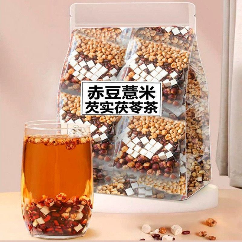炒熟赤小豆薏米芡实山药茯苓茶三蒸三晒泡水喝煲汤祛伏湿茶独立包 3