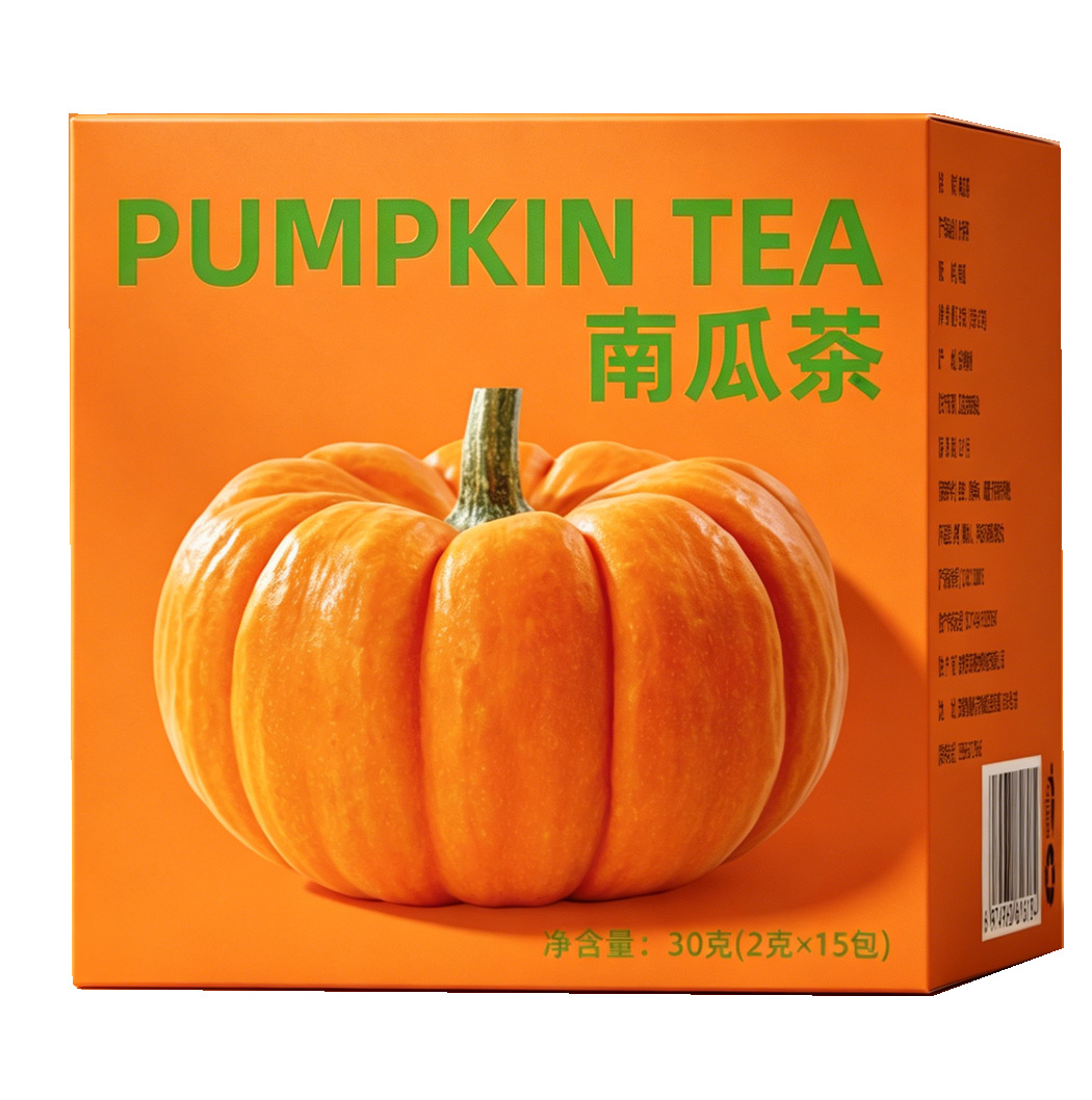现货南瓜茶蜜本南瓜韩国同款去皮南瓜茶盒装三角包组合茶代发一件 5