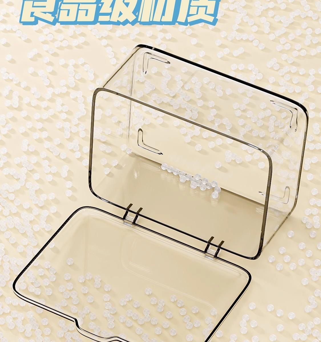 桌面亚克力透明收纳盒翻盖式桌面化妆品防尘收纳盒零食杂物整理盒 detail 9
