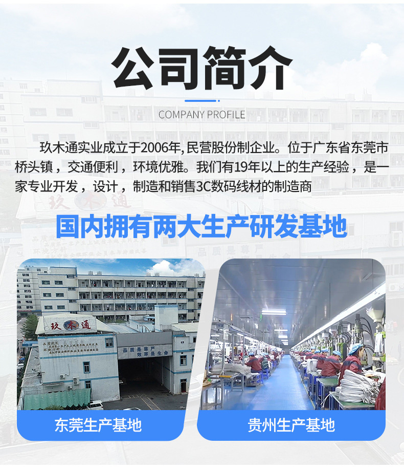 适用苹果数据线快充手机pd20W快充线USB苹果充电线type-c工厂批发 detail 8