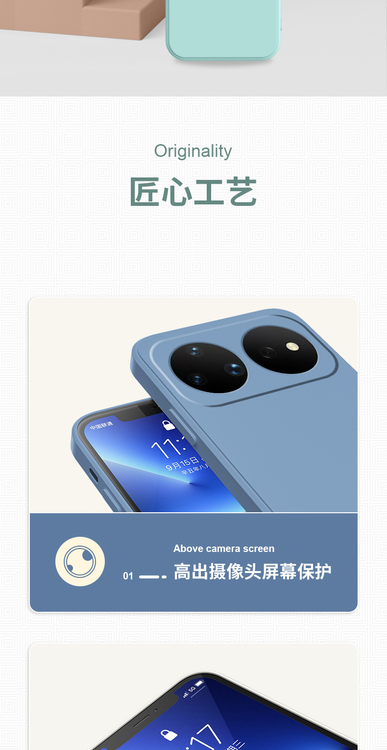 适用华为NOVA16手机壳NOVA15/NOVA14/NOVA13潮牌NOVA12复古NOVA11 detail 6