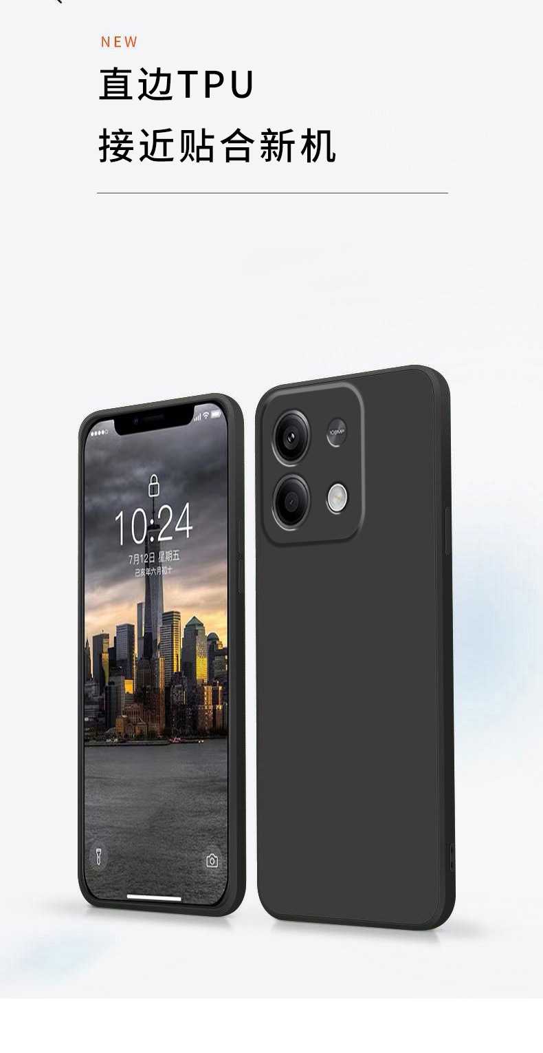 适用红米NOTE14手机壳note13/note12/note11 简约note10 透明壳潮 detail 4
