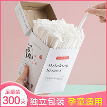 沃尔玛供应商 洗碗布厨房抹布定制百洁布生活用品多功能清洁毛巾 detail 5