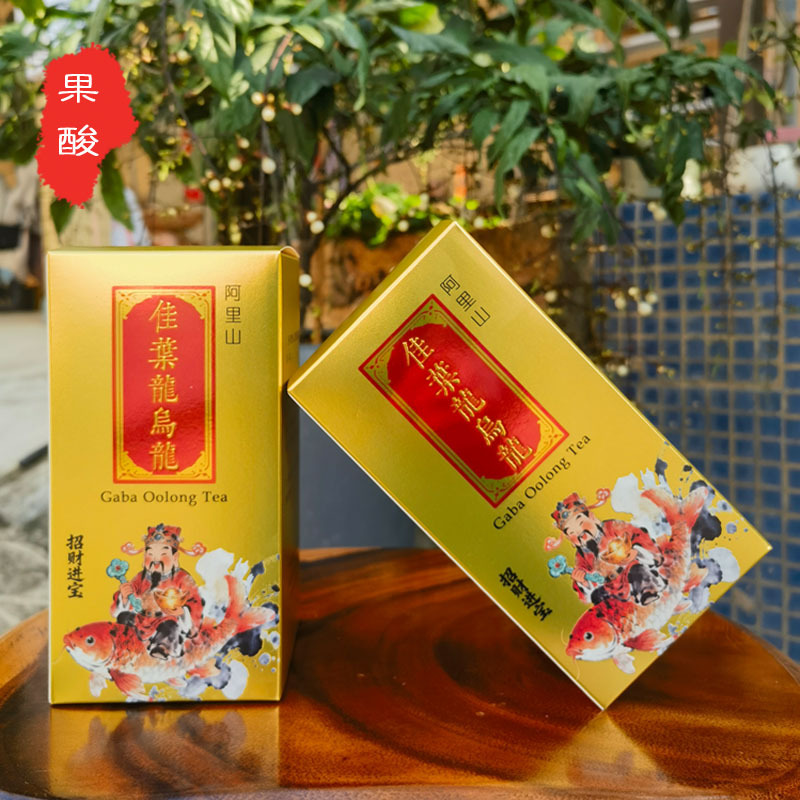 GABA茶佳葉龍嘎吧臺灣加巴紅茶烏龍茶葉高山茶果酸味紅水烏龍蜜香 detail 7
