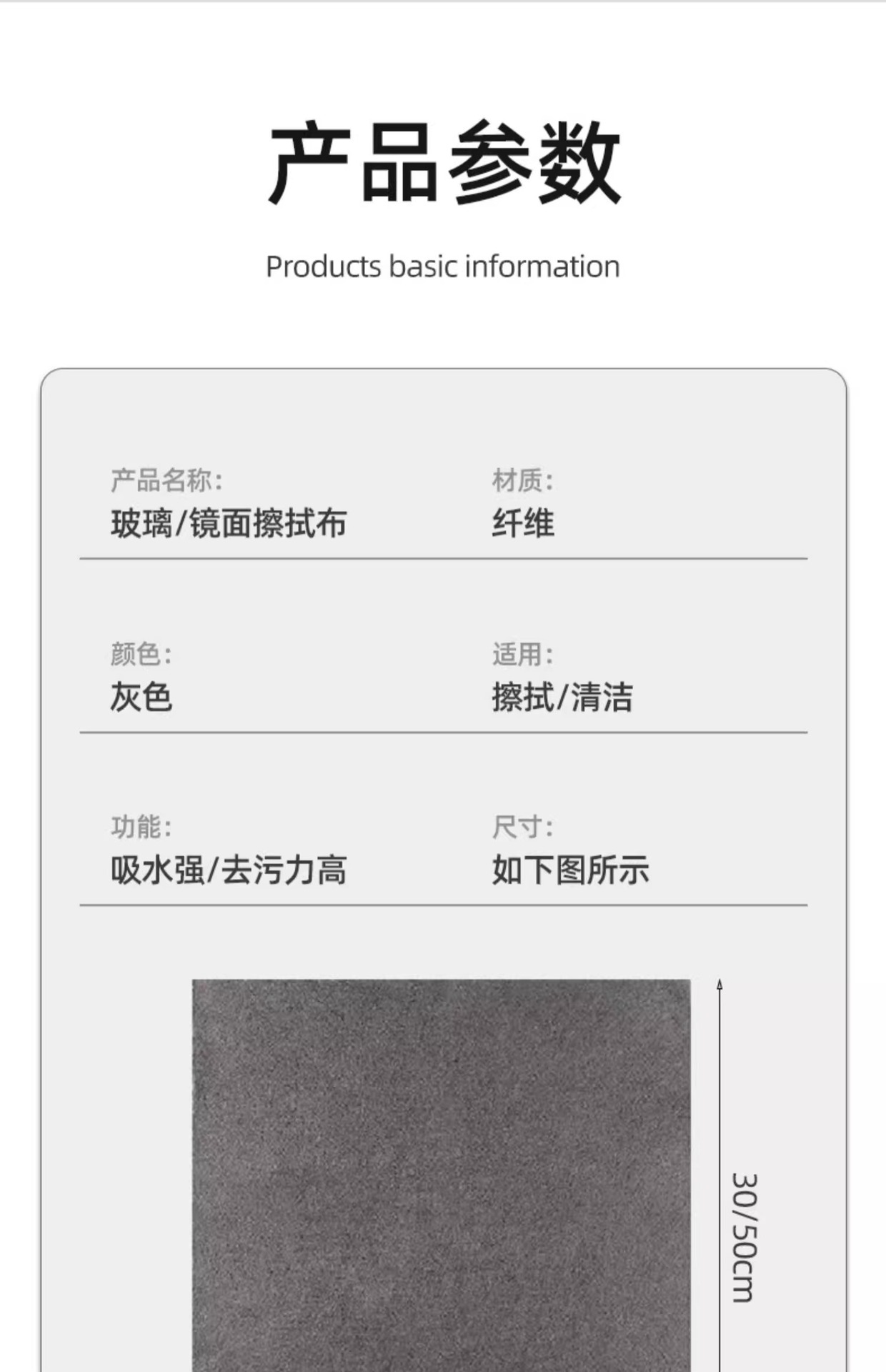 魔力抹布擦玻璃专用加厚毛巾吸水不掉毛家用保洁清洁布厨房神器 detail 20