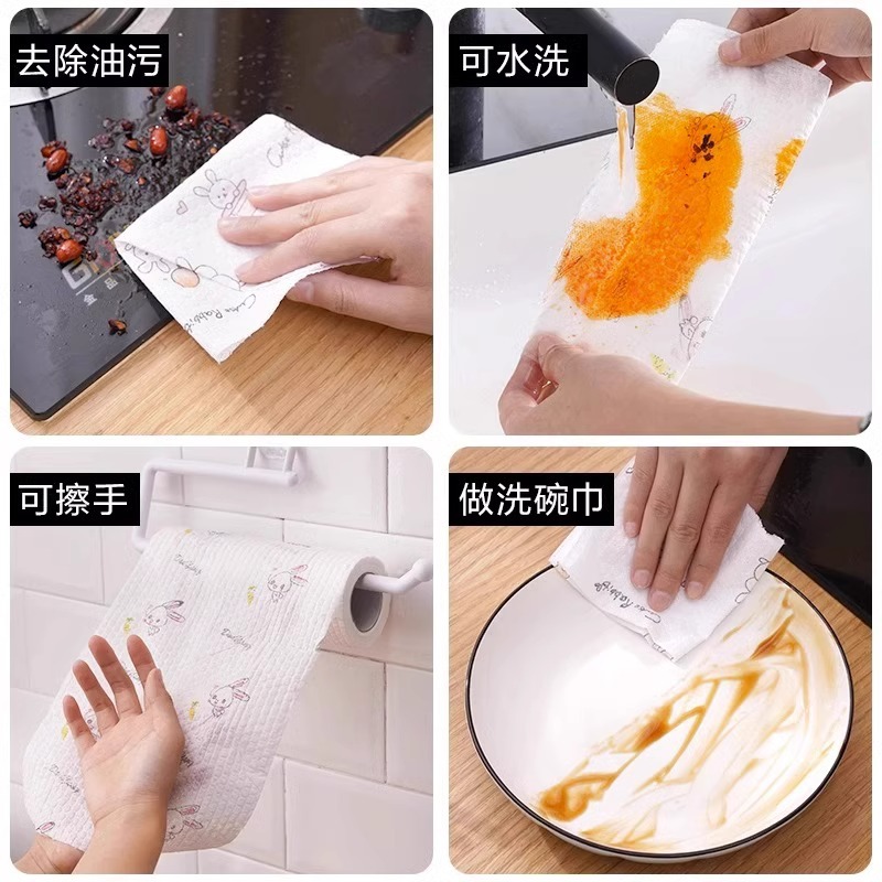 沃尔玛供应商 洗碗布厨房抹布定制百洁布生活用品多功能清洁毛巾 4