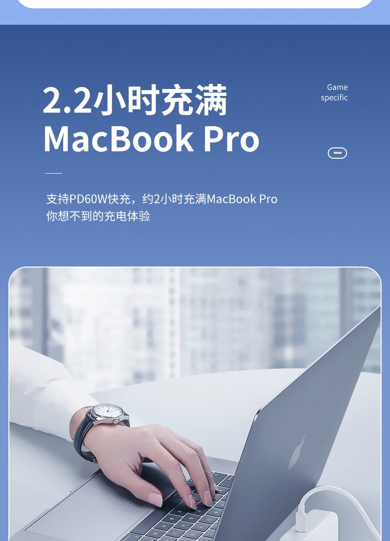 双Type-C数据线双头PD快充适用于华为小米单双口笔记本电脑数据线 detail 4