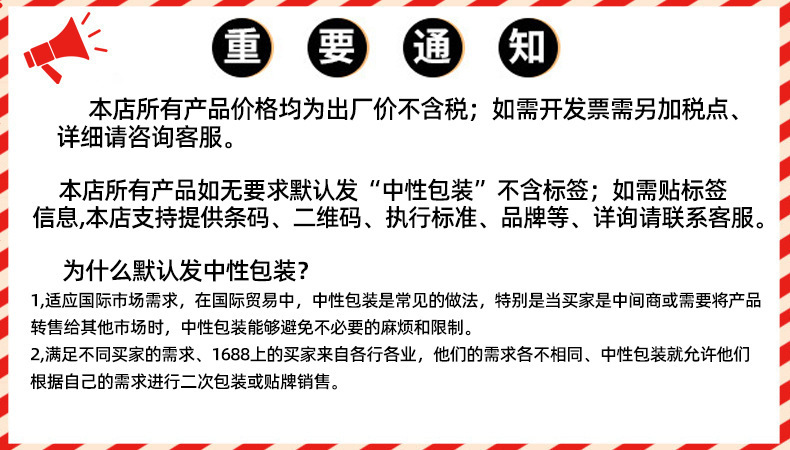 懒人抹布一次性厨房用品吸水去油百洁洗碗巾纸不掉毛不沾油易清洗 detail 22