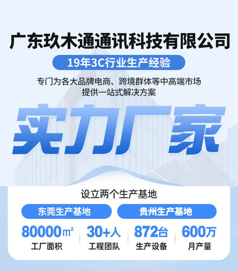 适用苹果数据线快充手机pd20W快充线USB苹果充电线type-c工厂批发 detail 2
