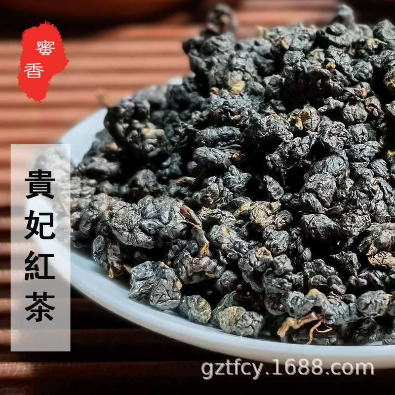 GABA茶佳葉龍嘎吧臺灣加巴紅茶烏龍茶葉高山茶果酸味紅水烏龍蜜香 detail 30