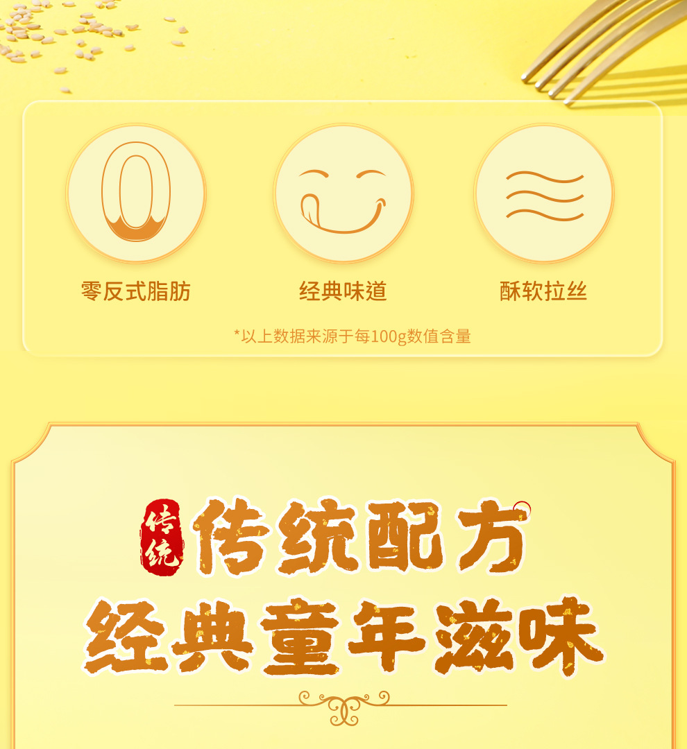鳳梨酥厦門特产臺灣風味传统手工中式糕点休闲零食伴手禮盒裝 detail 5