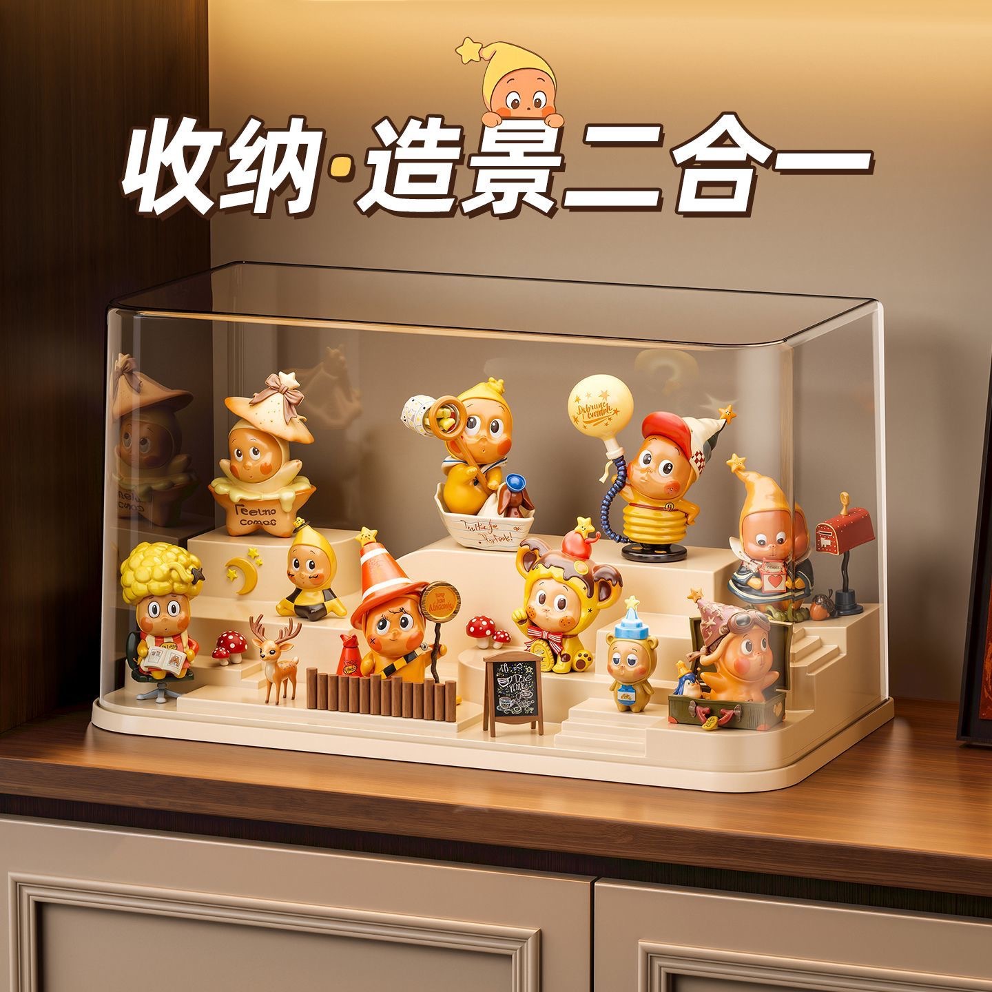 儿童布鲁克收纳盒防尘叠加透明展示盒桌面迷你乐高积木人可拆隔板 2