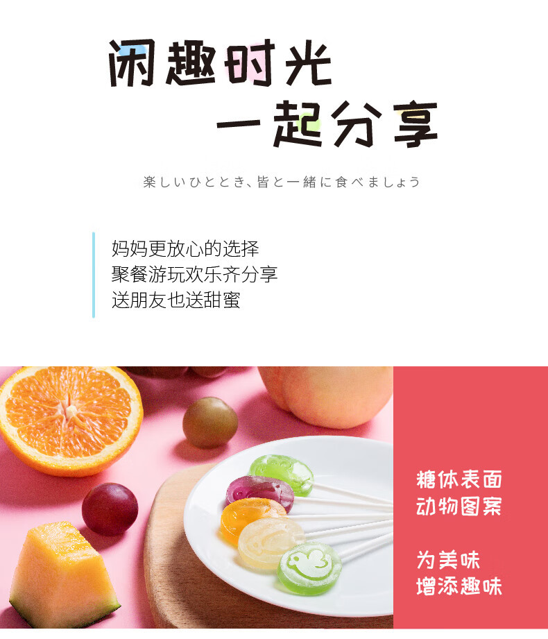 臺灣特产樱桃爷爷糕点南枣核桃糕牛軋糖250克手工南枣泥糕糖果 detail 8
