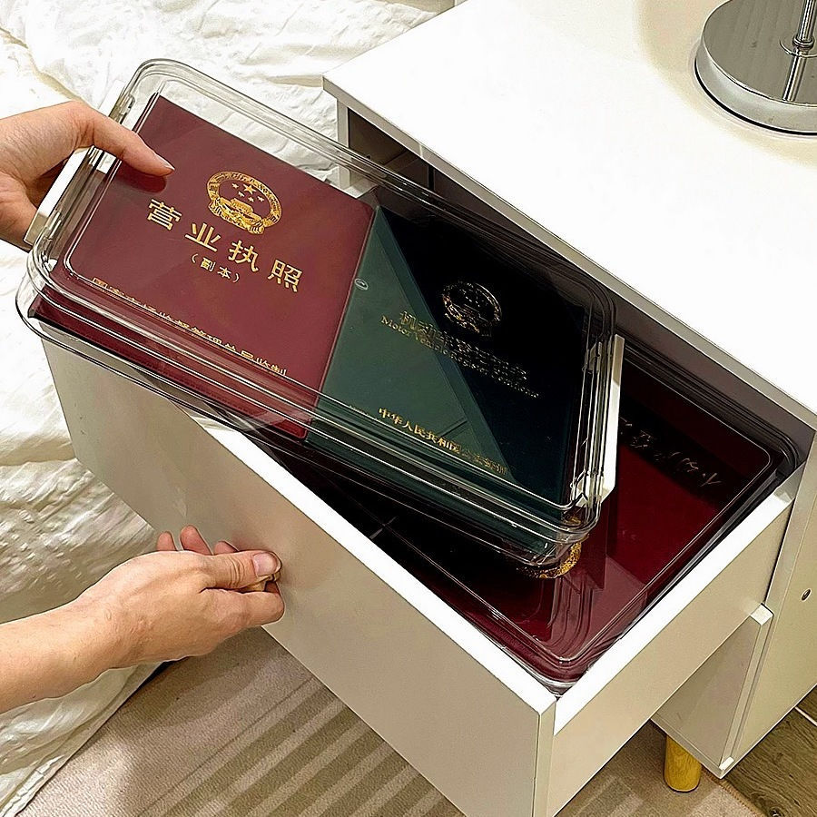试卷收纳盒学霸专属整理盒透明户口本初中毕业证件a4纸文件收纳盒 detail 6
