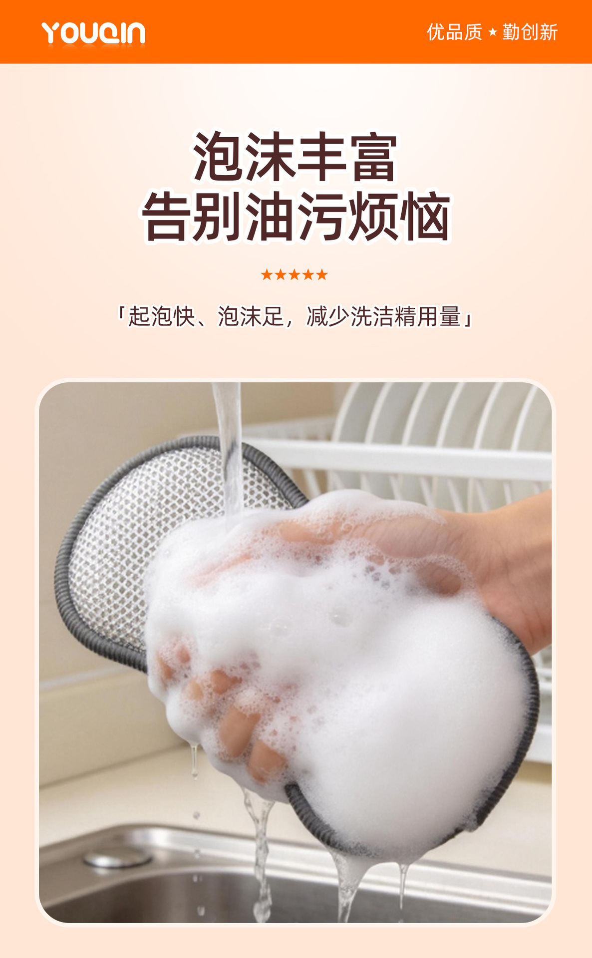 洗碗布双面加厚抹布厨房专用百洁布刷锅清洁布洗碗海绵擦刷碗神器 detail 8