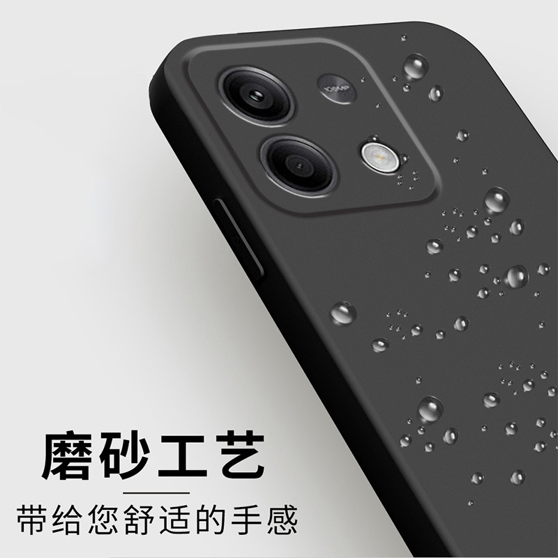 适用红米NOTE14手机壳note13/note12/note11 简约note10 透明壳潮 4