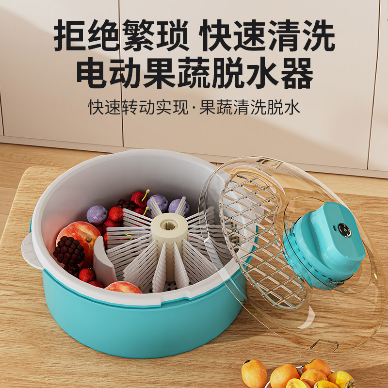 厨房用品洗菜盆沙拉蔬菜脱水器家用神器沥水甩干机水果手动甩菜盆 2