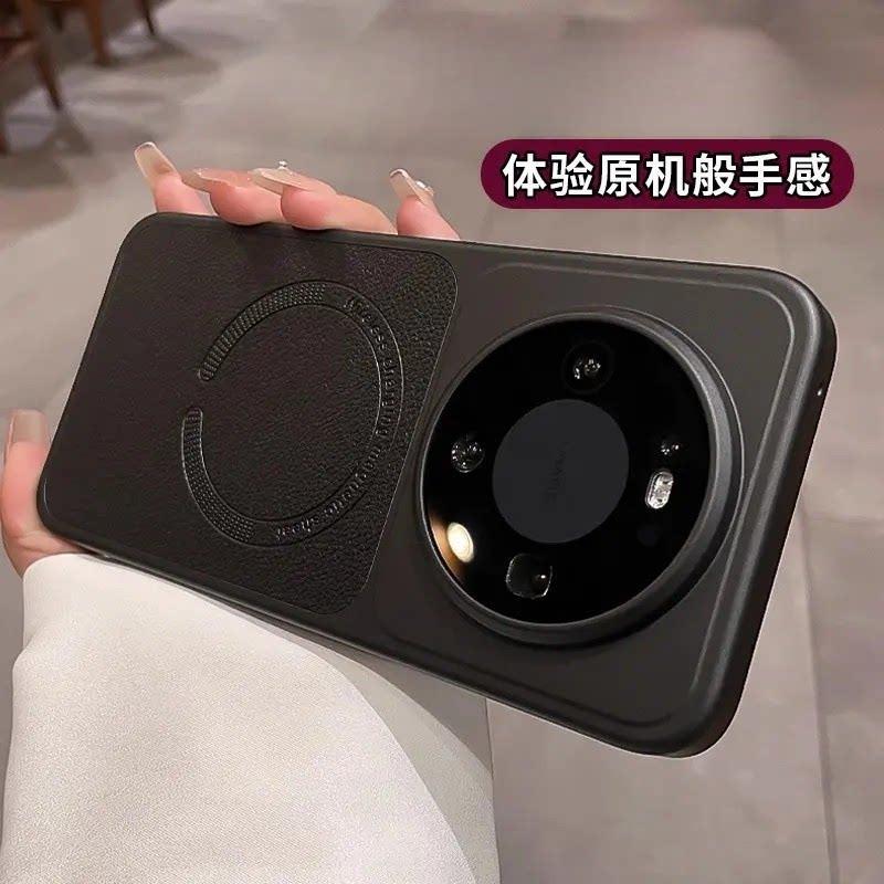 【现货新品】适用华为mate80超薄磁吸皮纹手机壳proMax防摔磁吸60 4