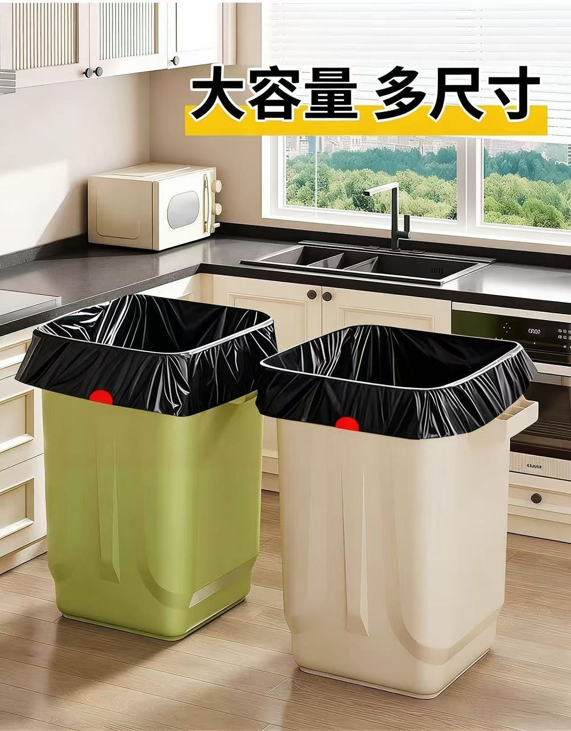 70*60免撕大号手提式垃圾袋特厚家用厨房宿舍通用拉绳塑料袋批发 detail 5