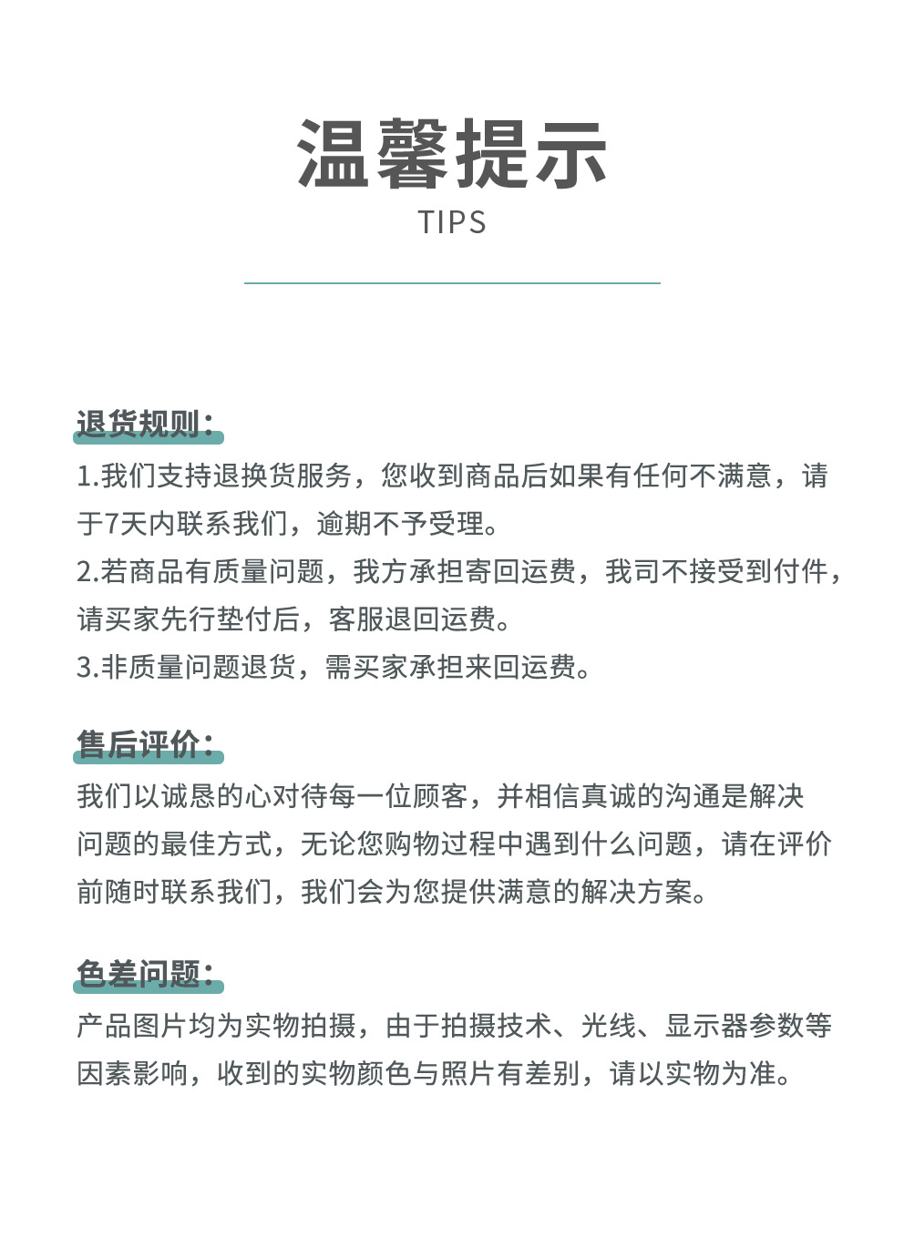 洗碗布竹纤维抹布家务清洁客厅厨房用品擦毛巾除污家用吸水不掉毛 detail 28