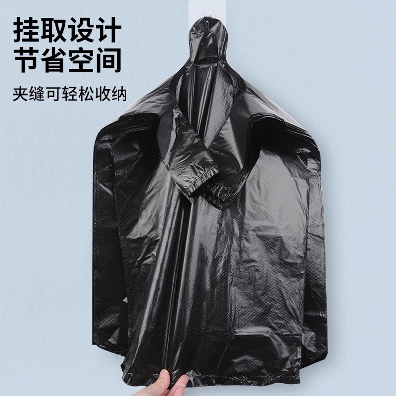 黑色垃圾袋背心式中大号加厚特厚大手提家用厨房塑料垃圾袋子批发 3