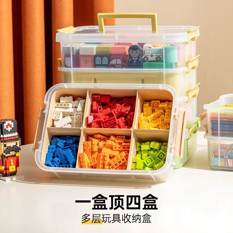 储物整理箱乐高收纳盒工具分类盒子装玩具积木小颗粒零件分格抽屉 detail 7