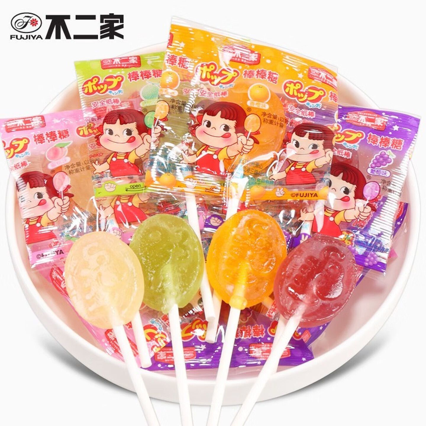 臺灣特产樱桃爷爷糕点南枣核桃糕牛軋糖250克手工南枣泥糕糖果 2