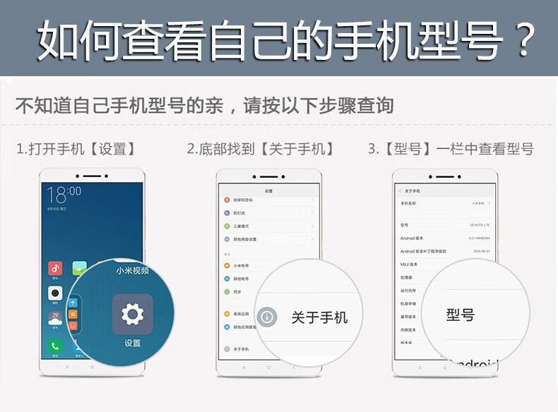 适用Redmi红米note9防摔壳5g气囊四角全包透明保护壳硅胶软壳新款 detail 1