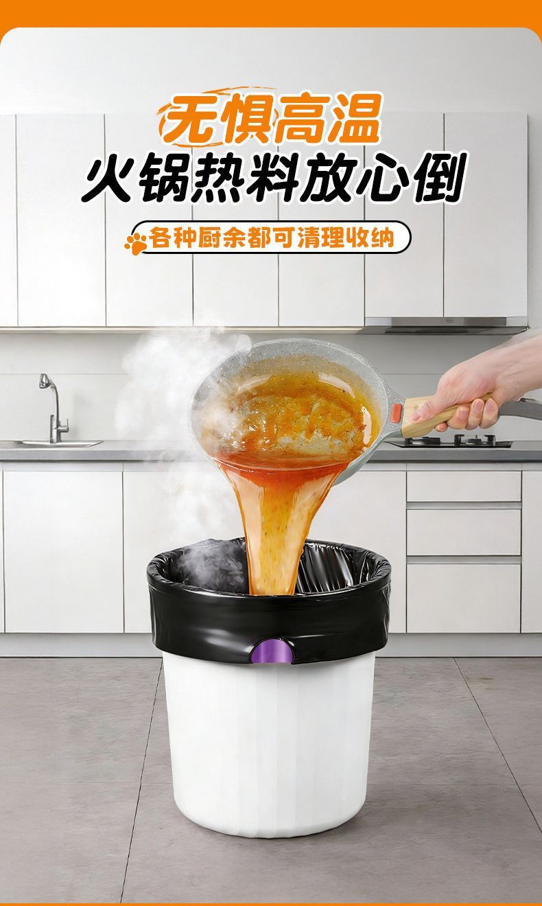 免撕垃圾袋加厚家用超厚抽拉式家居巨厚厕所厨房坚固耐用自动收口 detail 7