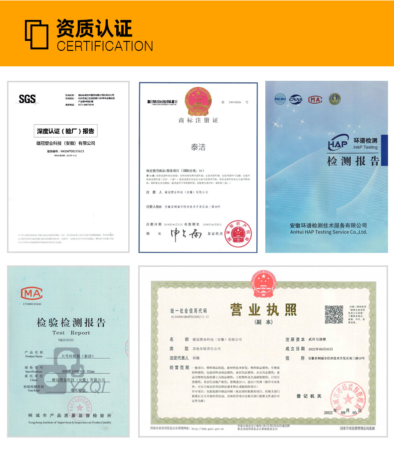 加厚大垃圾袋大号黑色餐饮酒店商用物业超大塑料袋工业特厚大桶 detail 21