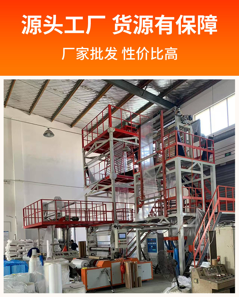 批发加大加厚手提黑色垃圾袋大号酒店物业环卫餐饮专用塑料袋子 detail 3