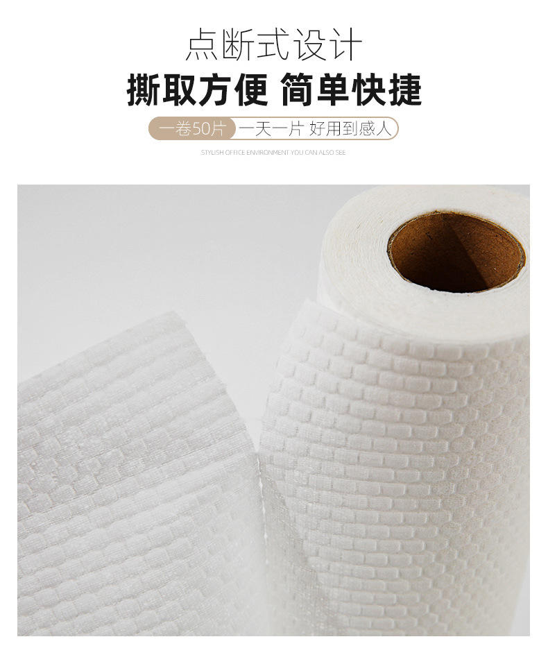 懒人抹布一次性厨房用品吸水去油百洁洗碗巾纸不掉毛不沾油易清洗 detail 12