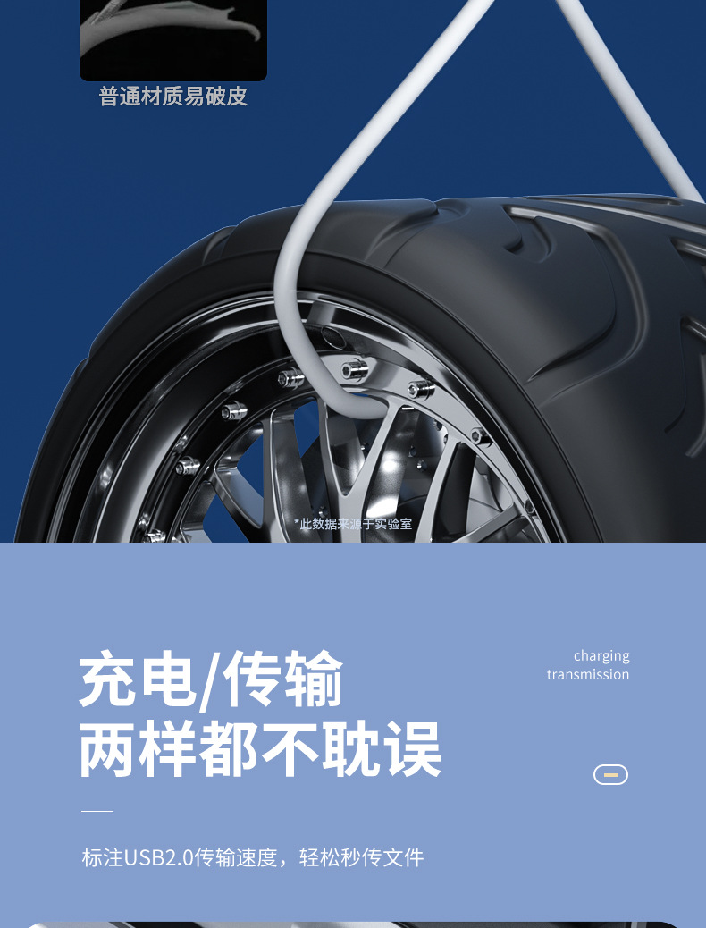 双Type-C数据线双头PD快充适用于华为小米单双口笔记本电脑数据线 detail 18